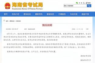 hth官方入口官方网站截图1